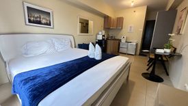 2 Bedroom Condo for rent in Cebu IT Park, Cebu