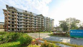 2 Bedroom Condo for sale in Santolan, Metro Manila near LRT-2 Santolan