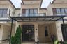 3 Bedroom House for sale in Cikupa, Banten