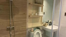 1 Bedroom Condo for sale in MIRA, San Roque, Metro Manila near LRT-2 Anonas