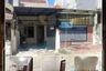 2 Bedroom House for sale in Suko, East Java