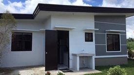 2 Bedroom House for sale in Guimbala-On, Negros Occidental