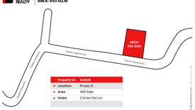 Land for sale in Banilad, Cebu