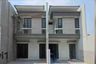 4 Bedroom House for sale in Wiyung, East Java
