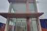 Commercial for sale in Cibatu, West Java