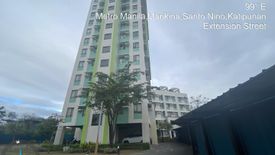 1 Bedroom Condo for sale in Santo Niño, Metro Manila