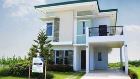 4 Bedroom House for sale in Bata, Negros Occidental
