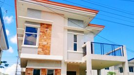 4 Bedroom House for sale in Bata, Negros Occidental