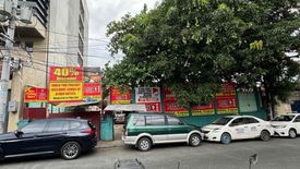 Land for sale in Socorro, Metro Manila near LRT-2 Araneta Center-Cubao