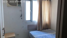 1 Bedroom Condo for sale in Plainview, Metro Manila near MRT-3 Boni