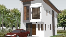 3 Bedroom House for sale in Kaligayahan, Metro Manila