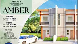 2 Bedroom Townhouse for sale in San Isidro, Rizal