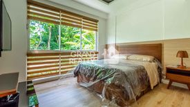 2 Bedroom Condo for rent in Lahug, Cebu