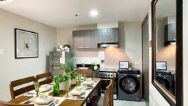 2 Bedroom Condo for sale in Addition Hills, Metro Manila