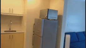 Condo for sale in Tambo, Metro Manila