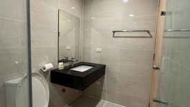 1 Bedroom Condo for rent in Oranbo, Metro Manila