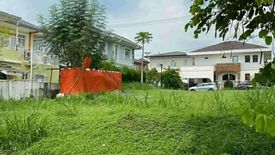 Land for sale in Inchican, Cavite