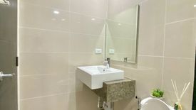 1 Bedroom Condo for sale in Bagumbayan, Metro Manila