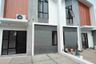 Rumah dijual dengan 2 kamar tidur di Pondok Cabe Udik, Banten
