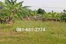 Land for sale in Gedangan, East Java