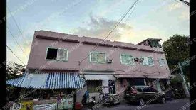 Apartment for sale in Tandang Sora, Metro Manila