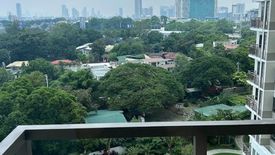 1 Bedroom Condo for sale in Loyola Heights, Metro Manila near LRT-2 Katipunan
