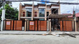 3 Bedroom Townhouse for sale in Dalig, Rizal