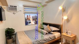 1 Bedroom Condo for sale in Socorro, Metro Manila near LRT-2 Araneta Center-Cubao