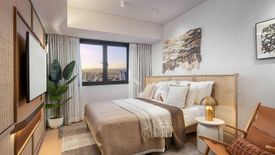 1 Bedroom Condo for sale in Oranbo, Metro Manila