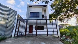 3 Bedroom Townhouse for sale in North Fairview, Metro Manila