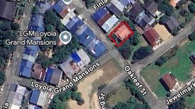 Land for sale in Loyola Heights, Metro Manila near LRT-2 Katipunan
