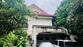 Land for sale in Loyola Heights, Metro Manila near LRT-2 Katipunan