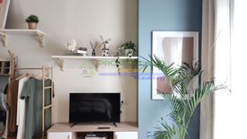 1 Bedroom Condo for sale in Zapote, Laguna