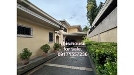 7 Bedroom House for sale in Damayang Lagi, Metro Manila near LRT-2 J. Ruiz