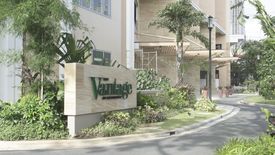 2 Bedroom Condo for sale in The Vantage at Kapitolyo, Kapitolyo, Metro Manila