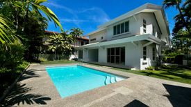 Land for Sale or Rent in Ayala Alabang Village, New Alabang Village, Metro Manila