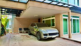 4 Bedroom House for sale in White Plains, Metro Manila