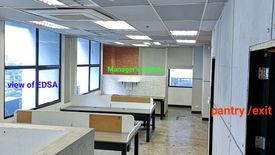 Office for rent in San Nicolas, Metro Manila