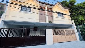 4 Bedroom House for sale in Don Bosco, Metro Manila