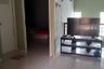 3 Bedroom House for sale in Krian, East Java