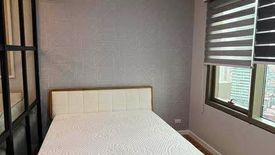 Condo for rent in Greenhills, Metro Manila near MRT-3 Santolan