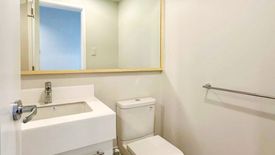 2 Bedroom Condo for sale in Loyola Heights, Metro Manila near LRT-2 Katipunan