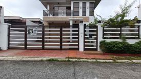 4 Bedroom House for sale in San Isidro, Metro Manila