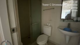 3 Bedroom Condo for sale in Ugong, Metro Manila