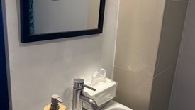 1 Bedroom Condo for sale in Alabang, Metro Manila