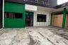Commercial for sale in Cibangkong, West Java