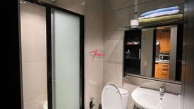 1 Bedroom Condo for sale in BGC, Metro Manila