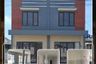 1 Bedroom Commercial for sale in Prasung, East Java