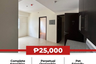 2 Bedroom Condo for sale in COVENT GARDEN, Santa Mesa, Metro Manila near LRT-2 V. Mapa