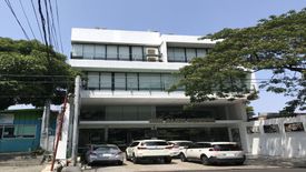 Office for rent in BF Homes, Metro Manila